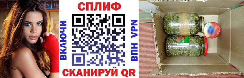 Купить где  Северская  МАРИХУАНА LSD WEED 